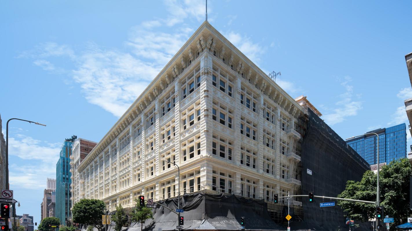 Broadway Trade Center by